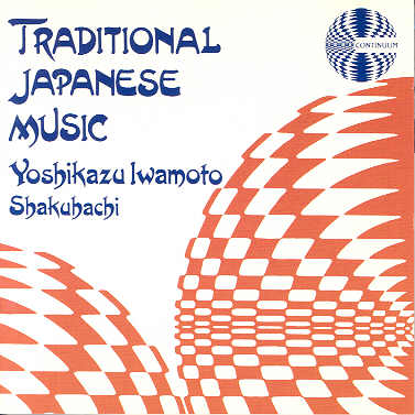 Traditional Japanese Music