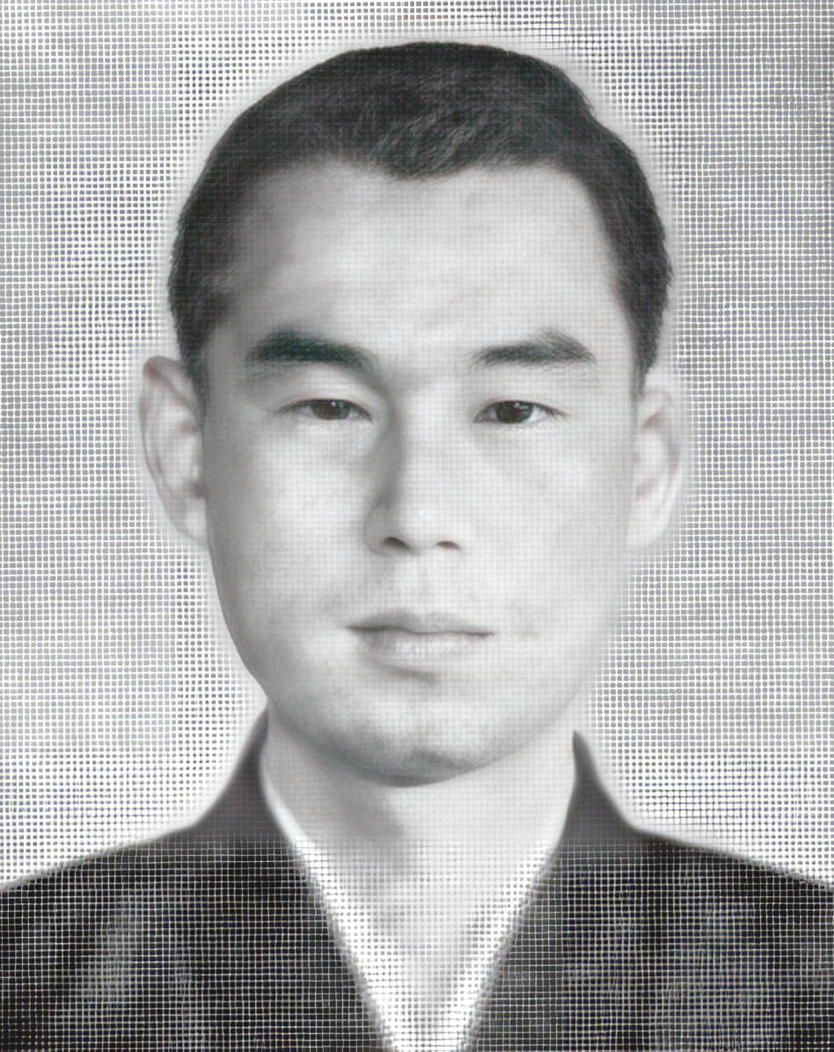 Uchino Ōdō